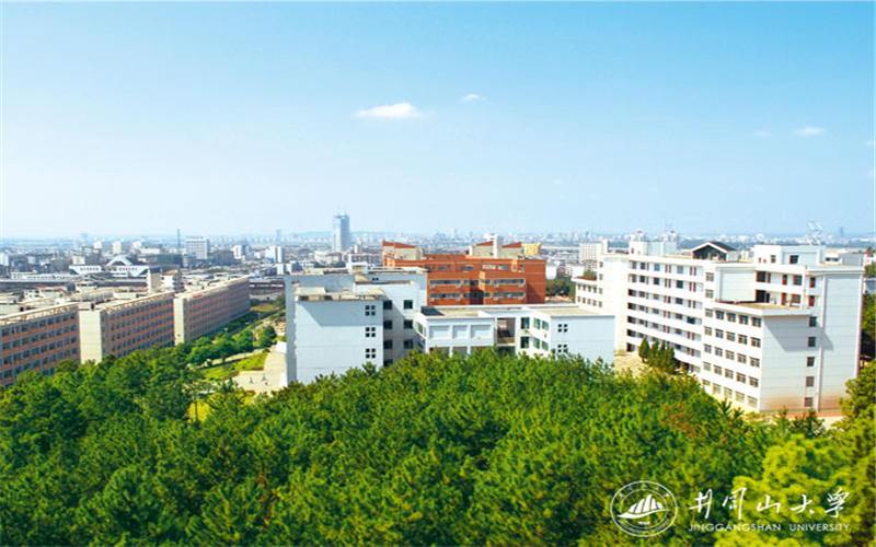 井冈山大学校园实景