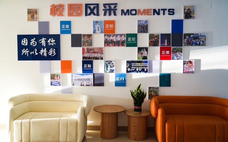 上海闵行职业技术学院校园实景