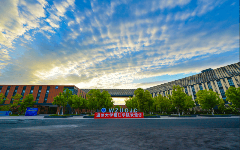 温州理工学院在甘肃的招生计划相关院校校园环境