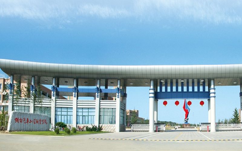 2026年烟台汽车工程职业学院在甘肃各专业录取分相关院校校园环境