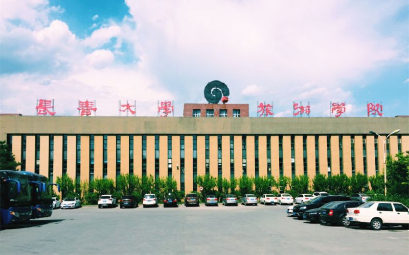 长春大学旅游学院校园环境