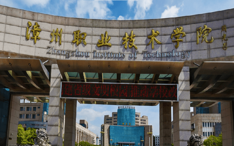 贵州志愿「冲稳保」怎么排相关院校校园环境