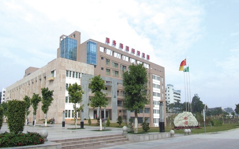 漳州职业技术学院校园实景
