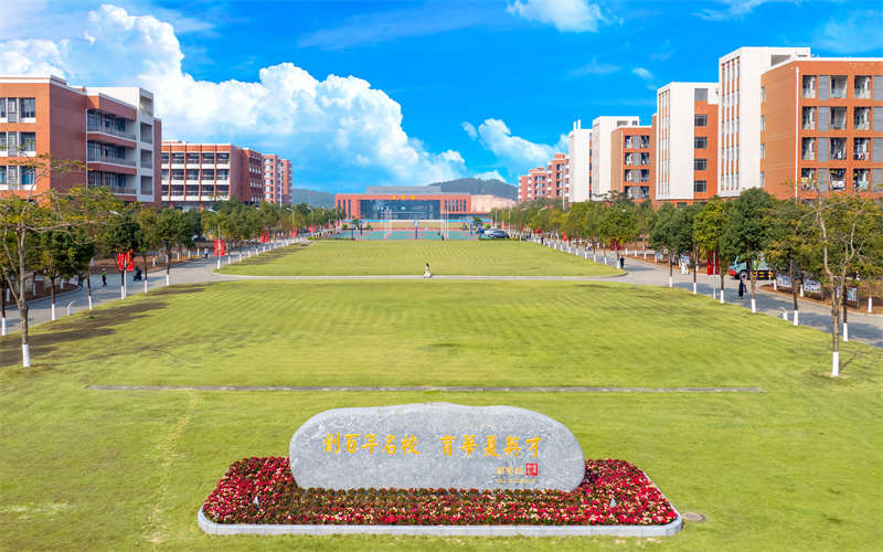 2026年广州华商职业学院在河北各专业录取分数线相关院校校园环境