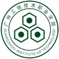 广州工程技术职业学院校徽