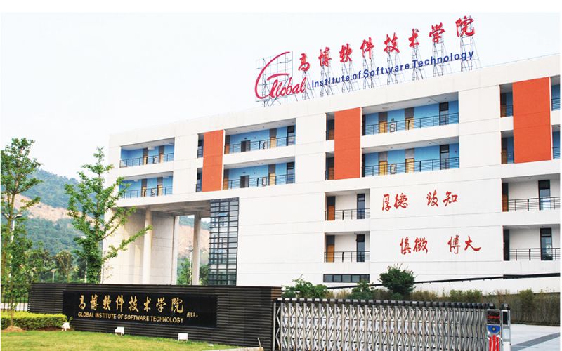 苏州高博职业学院招生章程相关院校校园环境