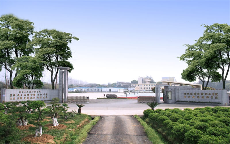 2026年湖北铁道运输职业学院在湖南录取分数线及相关院校校园环境