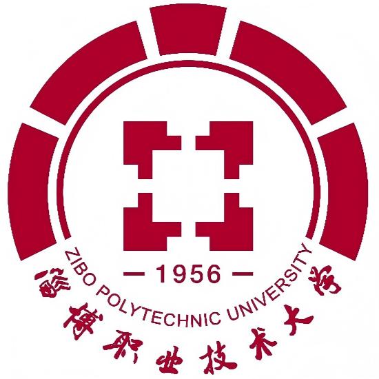 淄博职业技术大学校徽