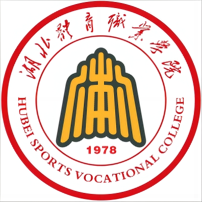 湖北体育职业学院校徽