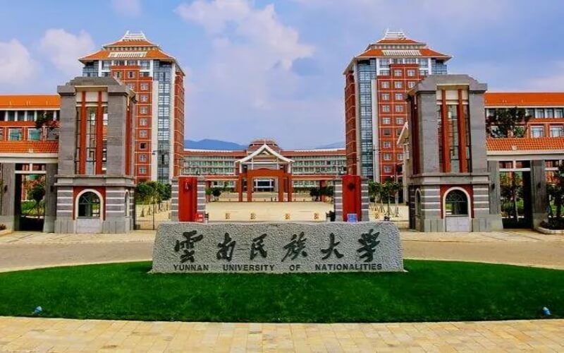 云南民族大学在江西的招生计划相关院校校园环境