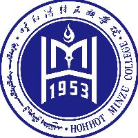 呼和浩特民族学院校徽