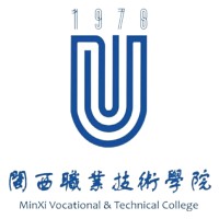 闽西职业技术学院校徽