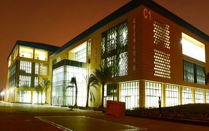 佛山大学校园实景