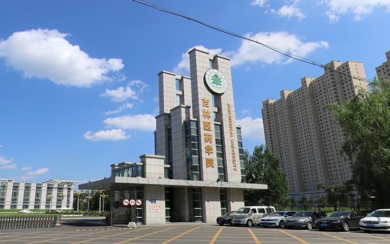 吉林医药学院在浙江的招生计划相关院校校园环境