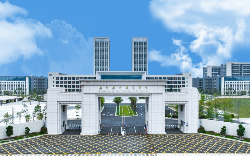 广东南方职业学院校园环境