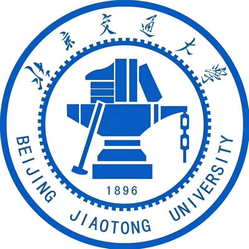北京交通大学（威海校区）校徽