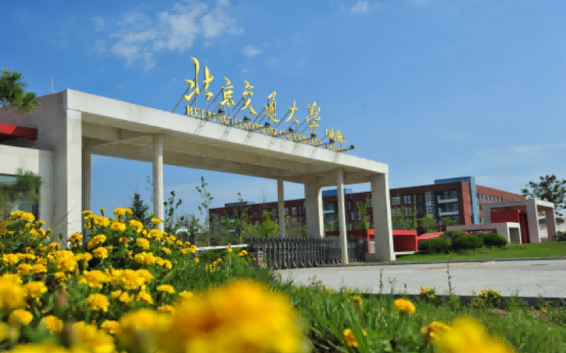 小学语文教育专业相关院校