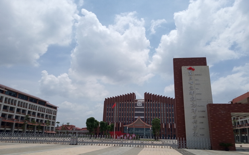 崇左幼儿师范高等专科学校校园实景