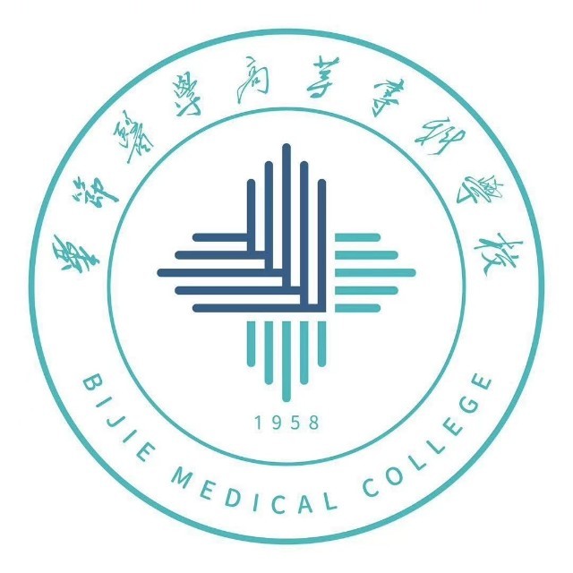 毕节医学高等专科学校校徽