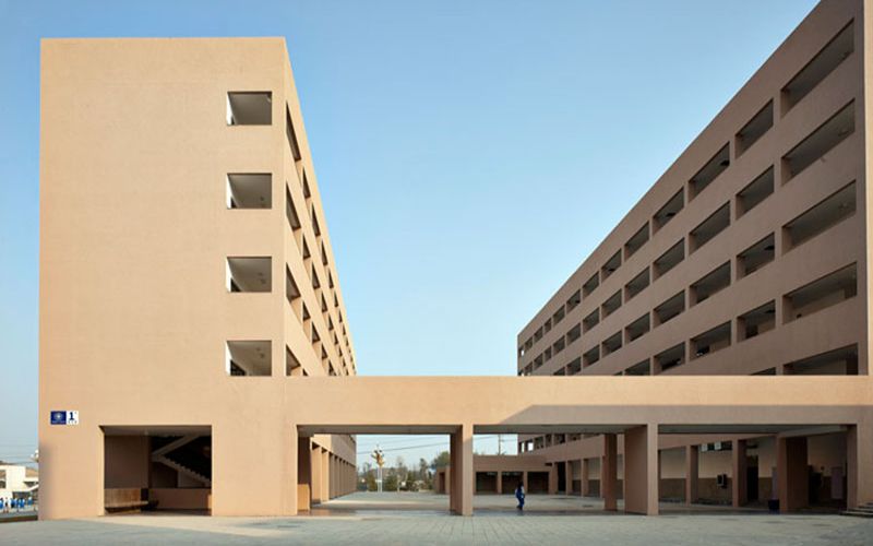 毕节医学高等专科学校校园实景