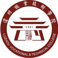 泸州职业技术学院校徽
