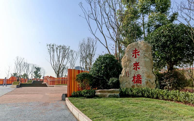 泸州职业技术学院校园实景
