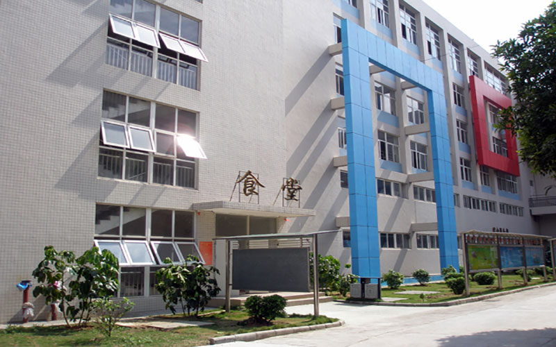 广东体育职业技术学院校园实景