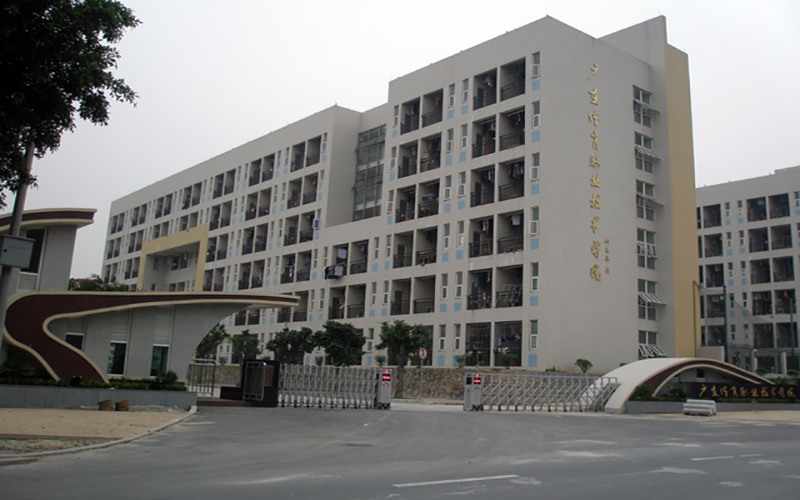 广东体育职业技术学院校园实景