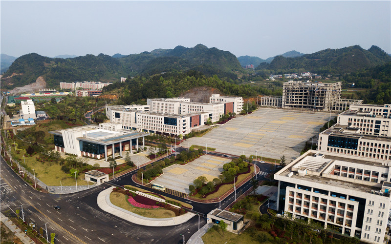 黔南民族医学高等专科学校校园实景
