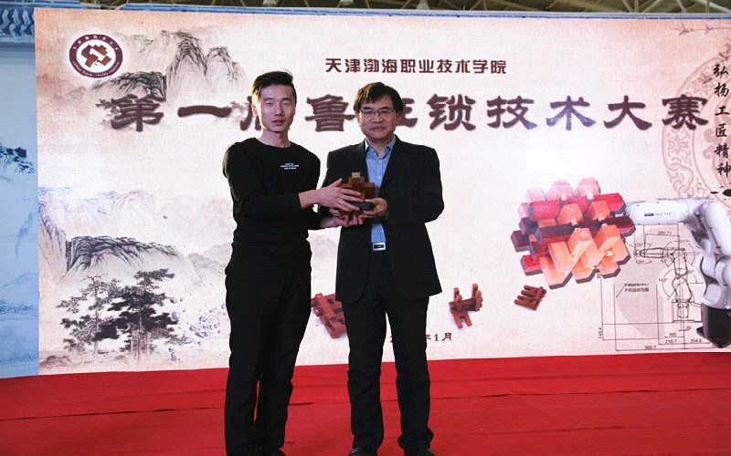 天津渤海职业技术学院校园实景