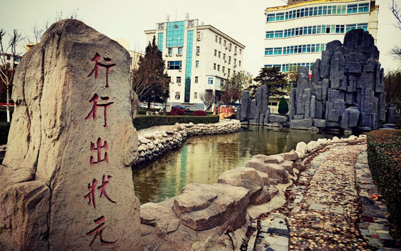 晋中职业技术学院校园实景