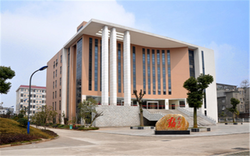 湖南理工职业技术学院校园实景