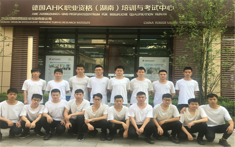 湖南理工职业技术学院校园实景
