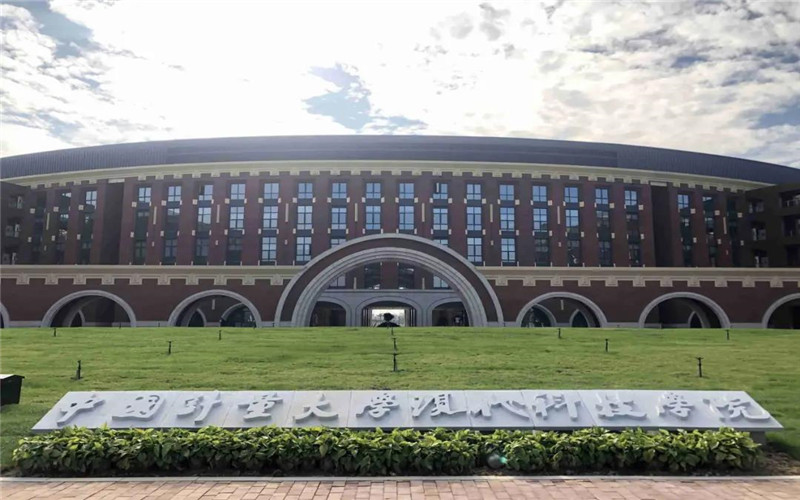 中国计量大学现代科技学院在江苏的招生计划相关院校校园环境