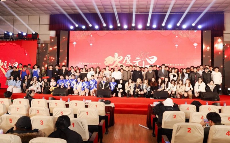 上海民远职业技术学院校园实景