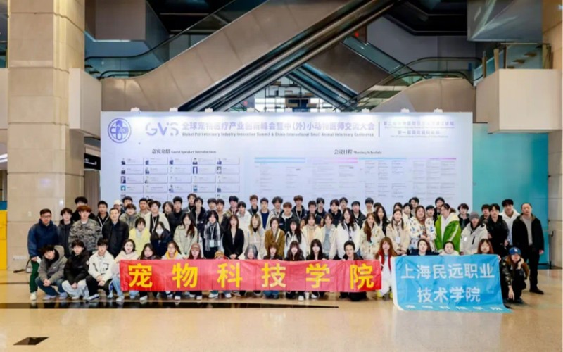 瑞典语专业院校校园环境