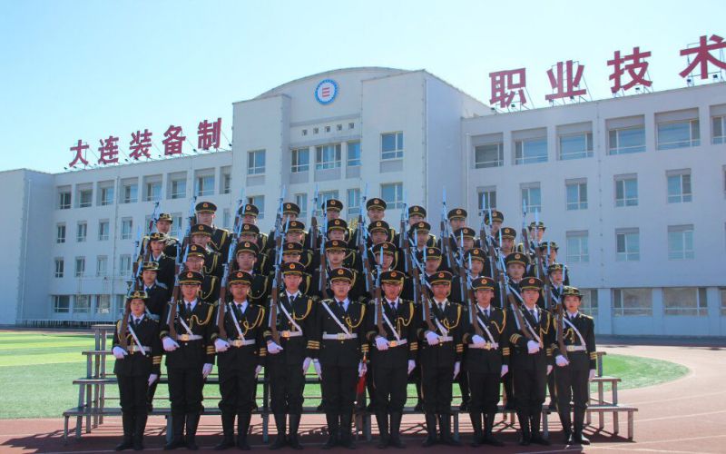 大连装备制造职业技术学院校园实景