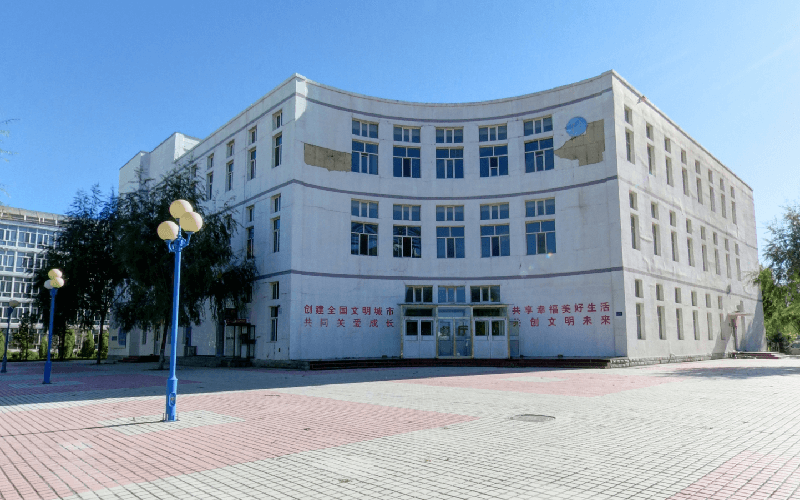 乌兰察布医学高等专科学校校园实景