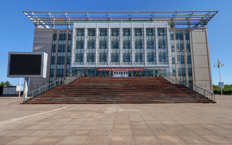 乌兰察布医学高等专科学校校园实景