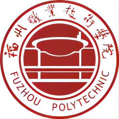 福州职业技术大学校徽