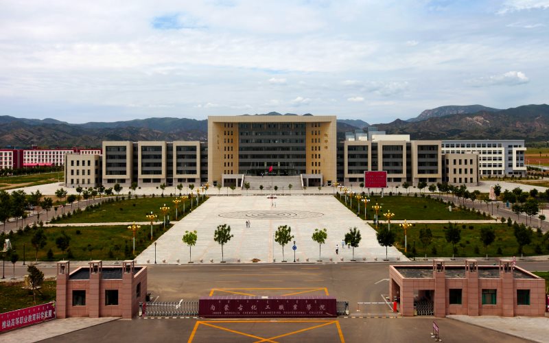 煤炭清洁利用技术专业大学排名相关院校校园环境