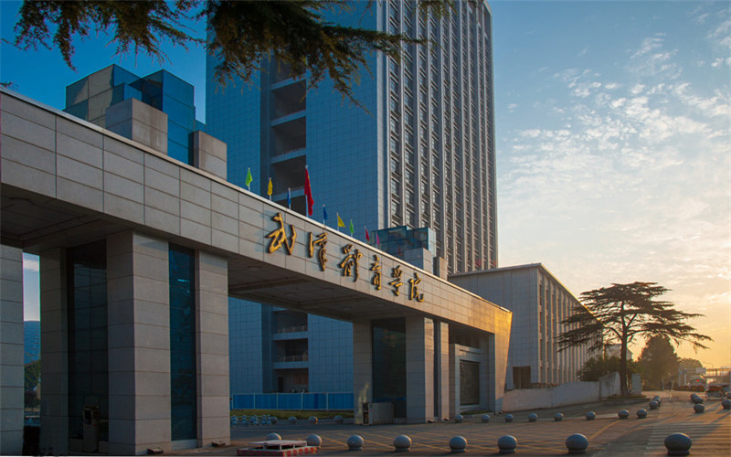 湖北开设舞蹈表演的大学相关院校校园环境