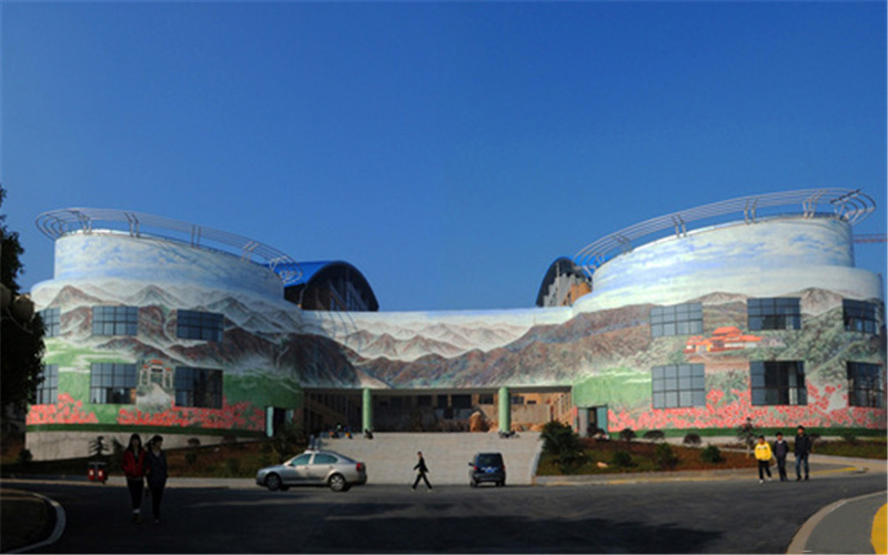 湖南科技学院校园实景