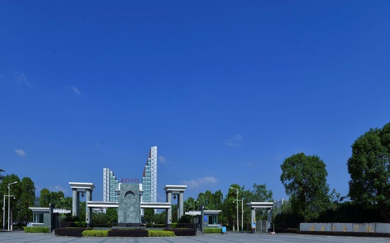2026年福建江夏学院在山东录取分数线及位次相关院校校园环境
