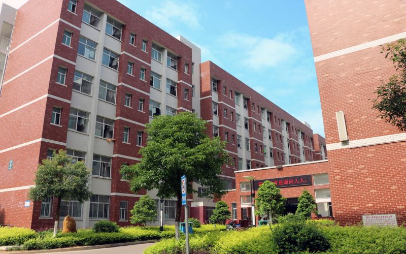 娄底职业技术学院校园实景