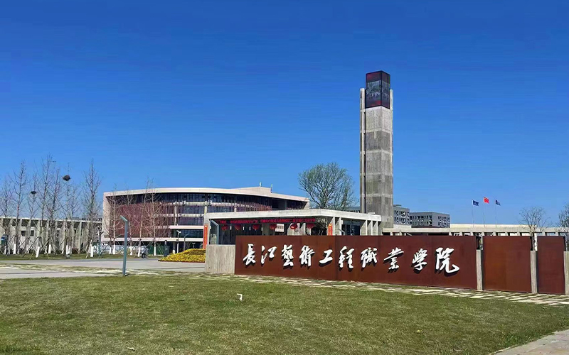 刺绣设计与工艺专业相关院校校园环境