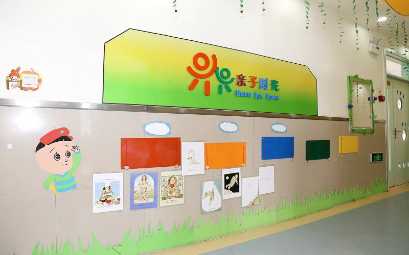 黑龙江幼儿师范高等专科学校校园实景