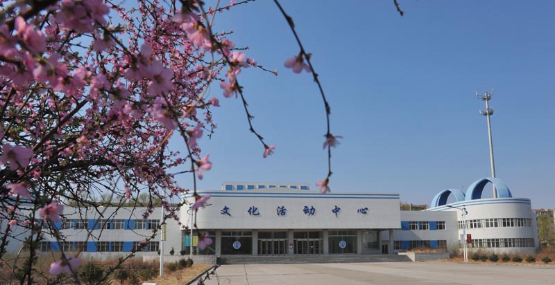 2026年齐齐哈尔理工职业学院在天津录取分与位次相关院校校园环境
