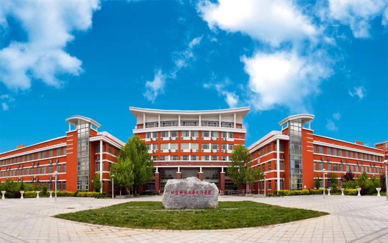 北京科技大学天津学院在宁夏的招生计划相关院校校园环境
