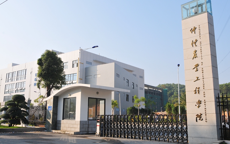 2026年仲恺农业工程学院在广东各专业录取分数线相关院校校园环境